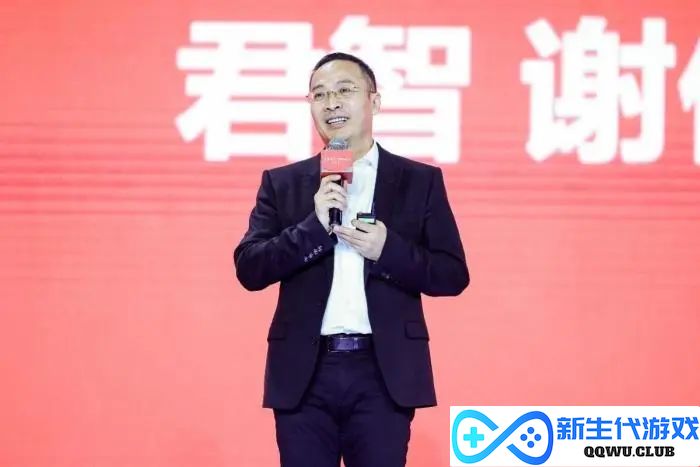 “新钻石十年”将至 国牌如何拥抱变局？