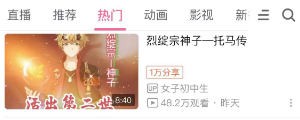 把攻略做成小说？原神玩家创意爆棚，攻略都能玩出花