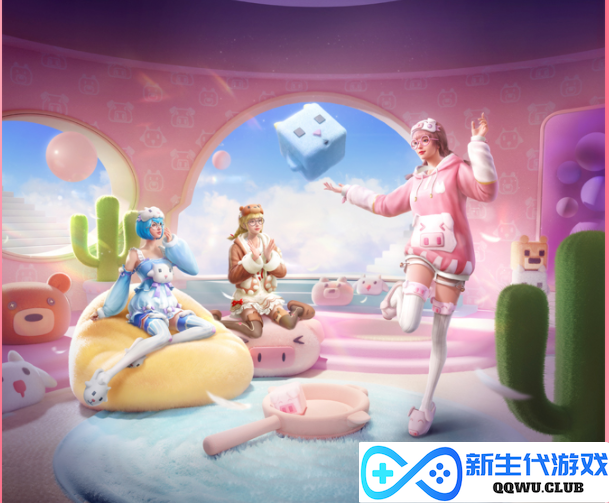 和平精英新赛季少女组合正式上线，猛男粉色套装萌翻全场引发热议