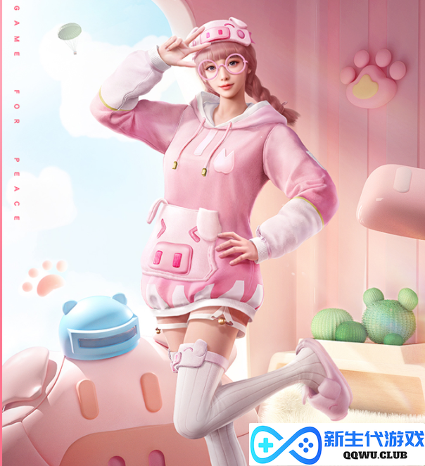 和平精英新赛季少女组合上线，猛男粉色套萌翻众人