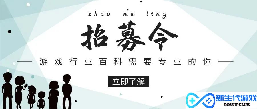 我们在2023年期待与你共同打造的愿望清单，邀请你共同参与！