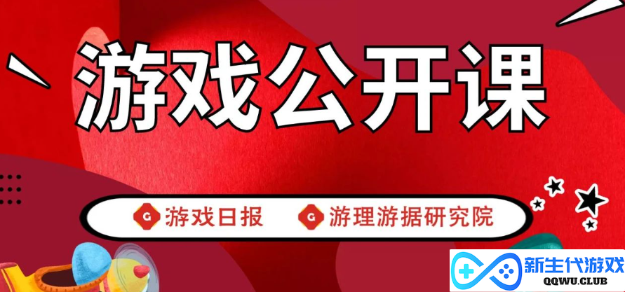 这里有份2023年“我们想和你一起做”的内容清单