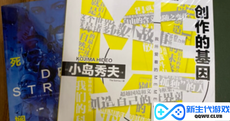 这里有份2023年“我们想和你一起做”的内容清单