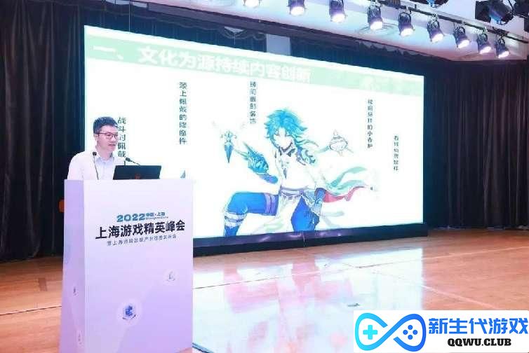 跨国交流？韩国原神玩家自制动漫上热门，从二创看原神的隐藏价值