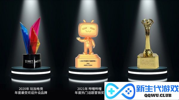 罗技兴趣营销 #超级大玩家  荣获2022年金投赏金奖，入选金投赏营销案例库