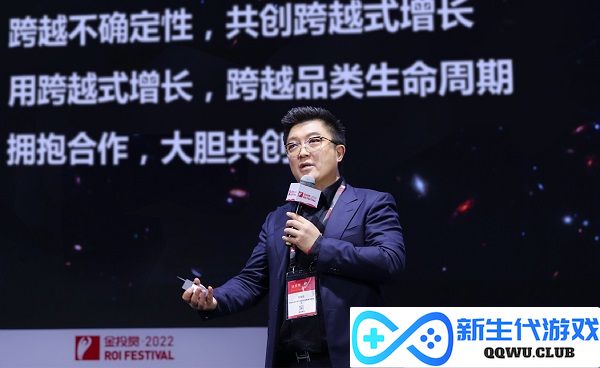 罗技兴趣营销 #超级大玩家  荣获2022年金投赏金奖，入选金投赏营销案例库