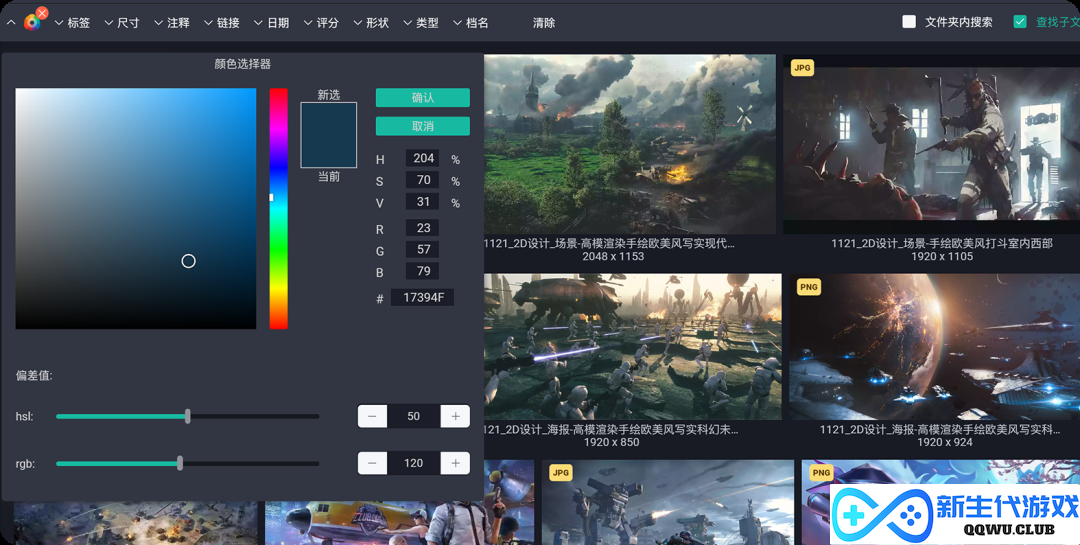 降本增效利器？Share Creators智能数字资产管理系统真香！