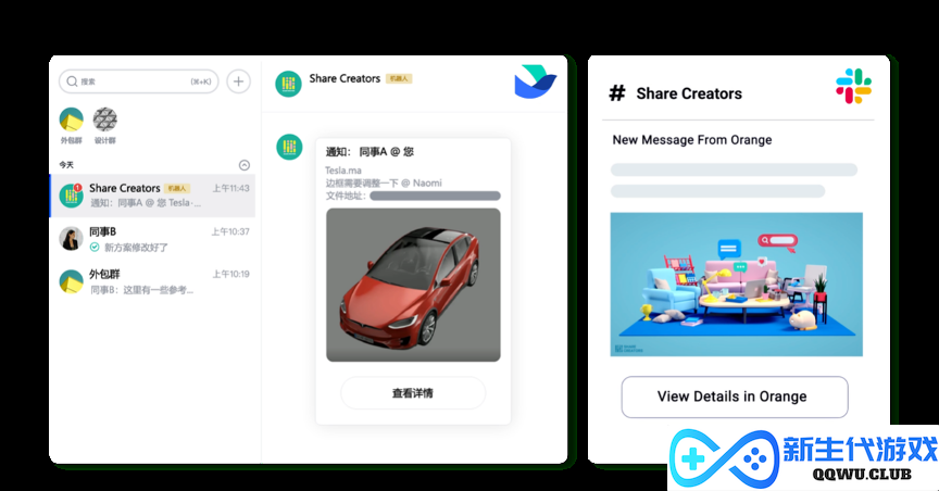 降本增效利器？Share Creators智能数字资产管理系统真香！