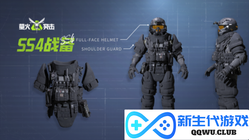 萤火突击5